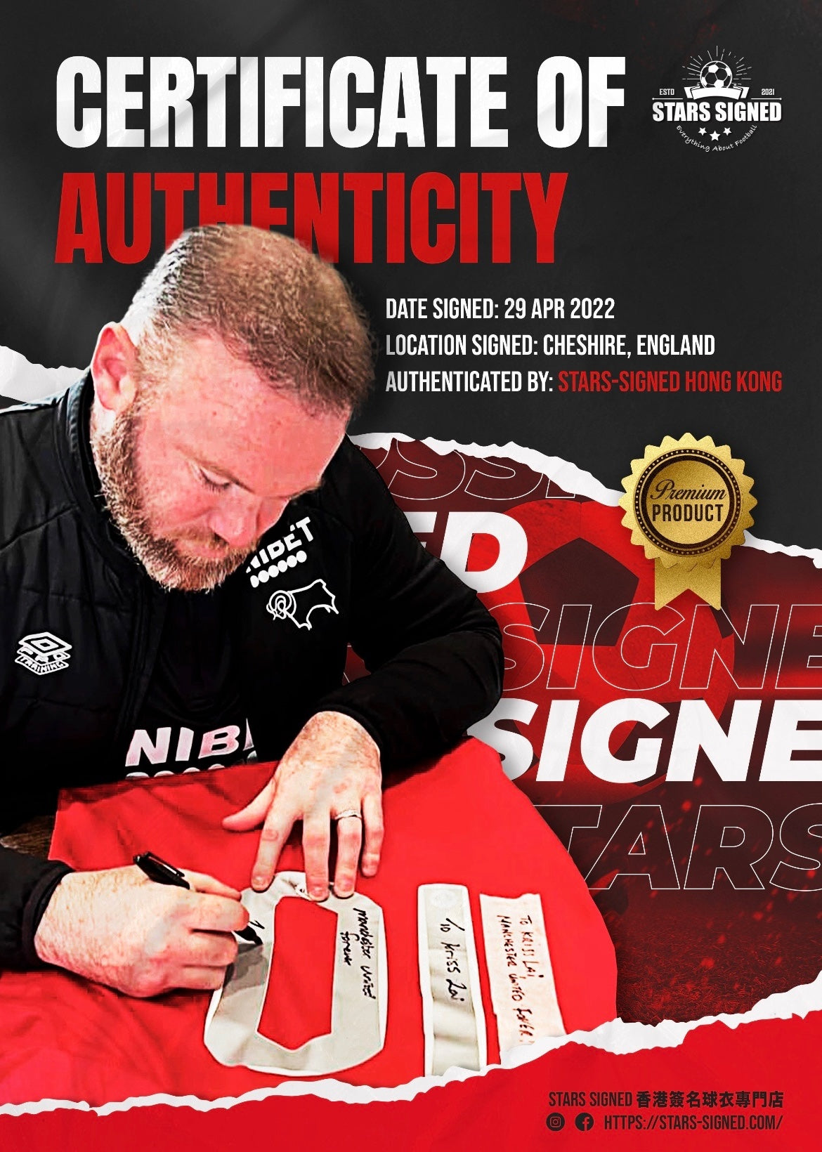 Star Signing